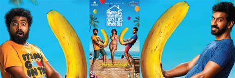 irandam kuthu movie cast